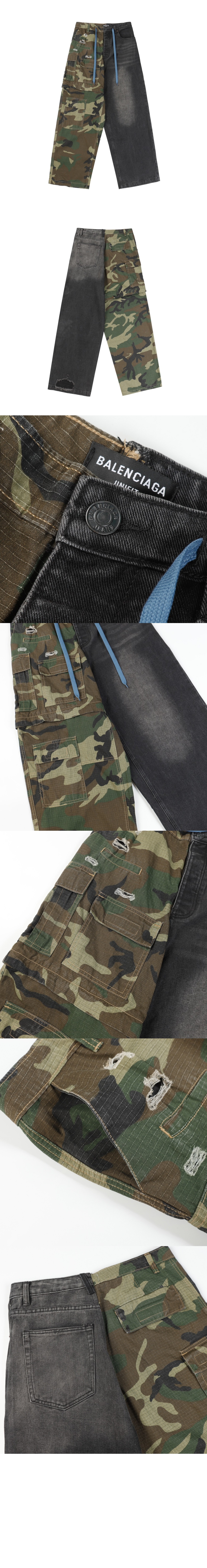 다크 카모 하이브리드 배기 팬츠 > Etc - 기타제품