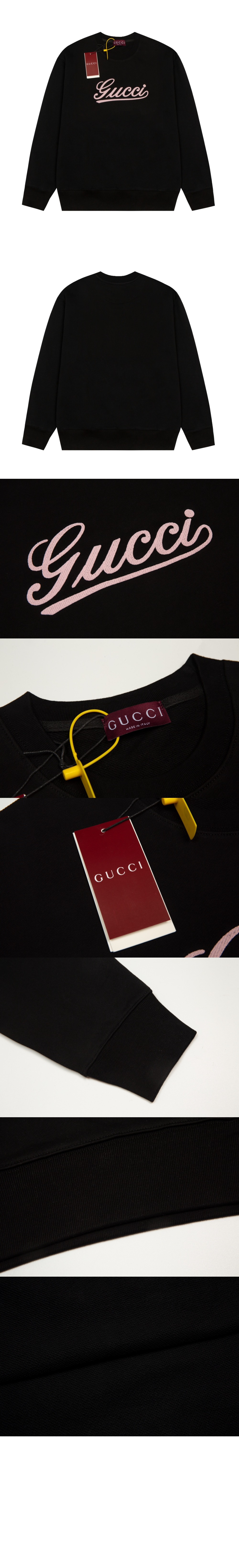 코튼 저지 스웨트셔츠 > Etc - 기타제품