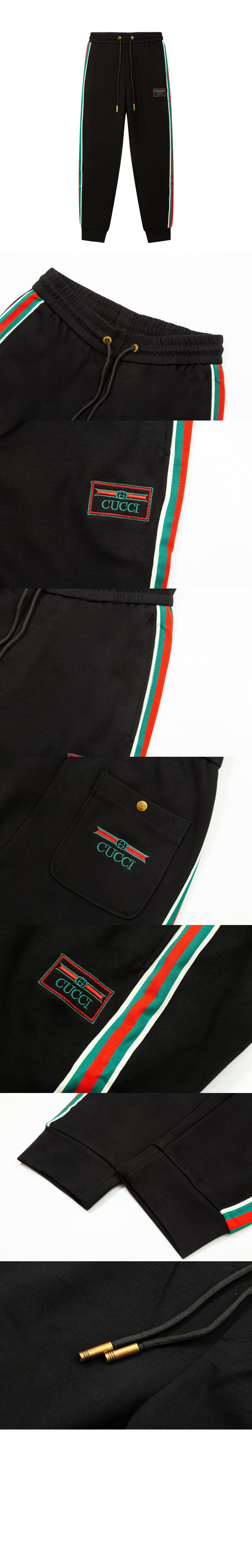 로고 트랙수트 팬츠 > Etc - 기타제품