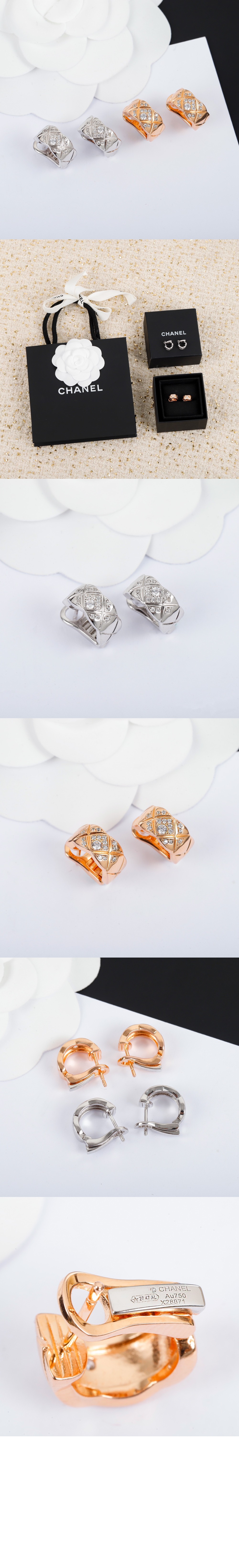 Coco Crush 이어링 J12573 > Etc - 기타제품