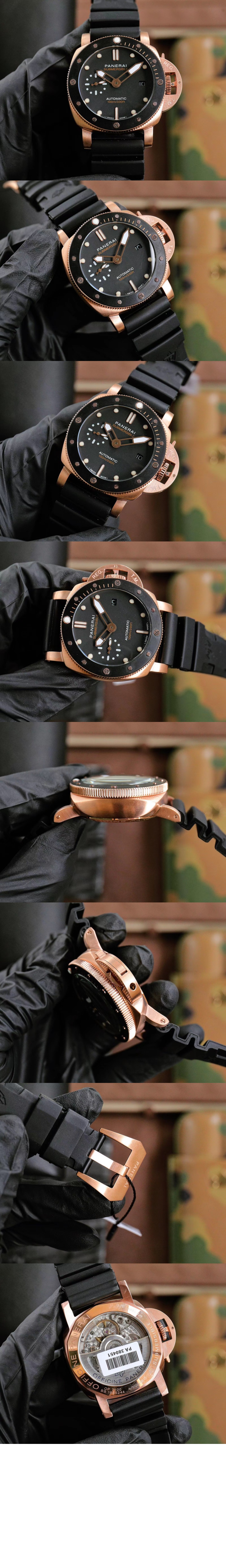 섭머저블 44 01164 > Submersible - 섭머저블