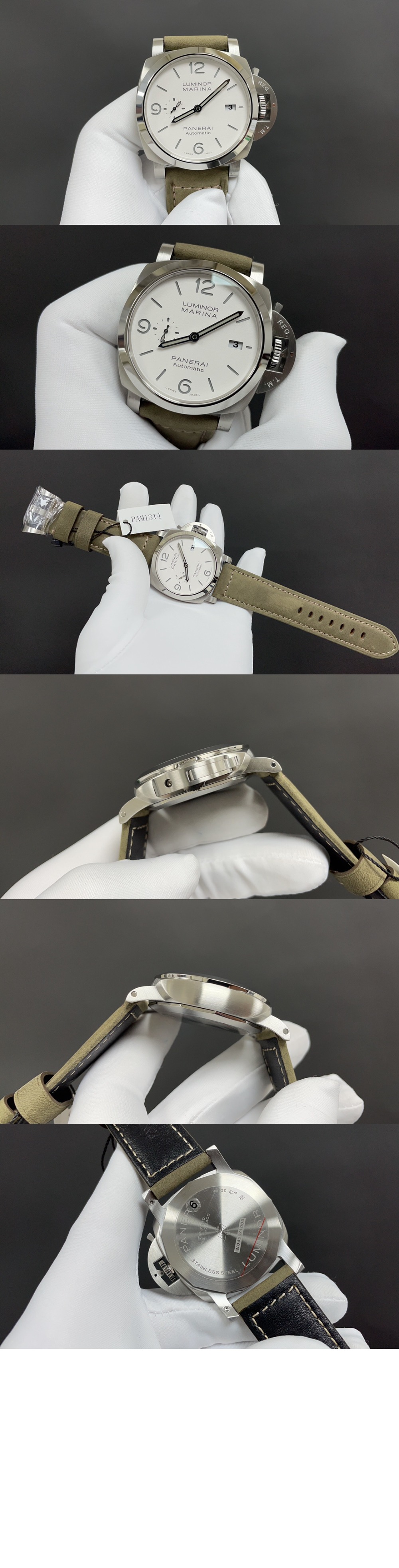 루미노르 마리나 44 01314 > Luminor - 루미노르