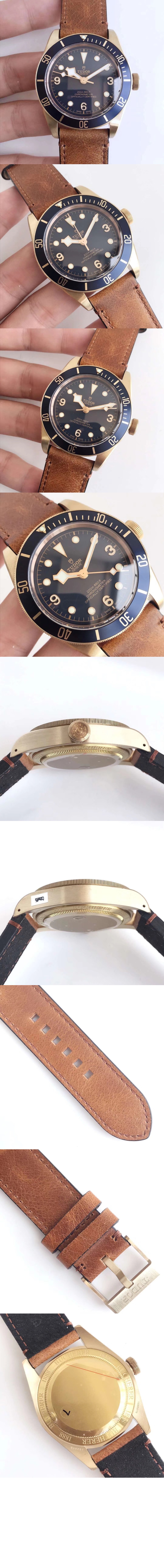 블랙베이58 39 M79030N > Black bay - 블랙베이