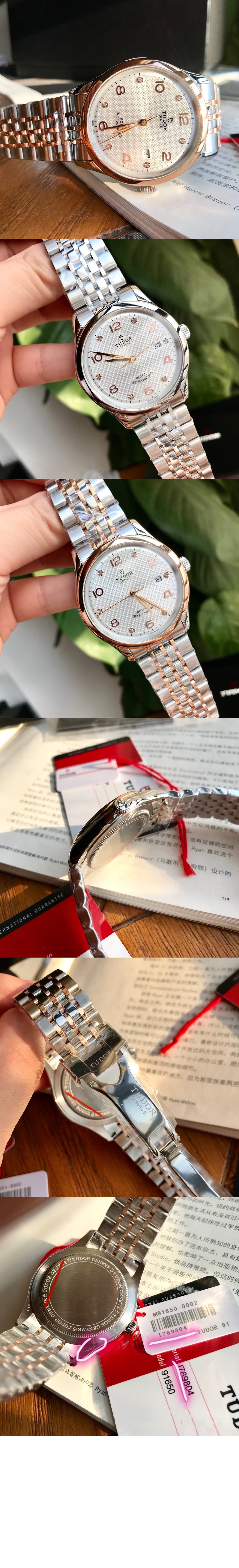 튜더 1926 00628 > 1926 - 1926