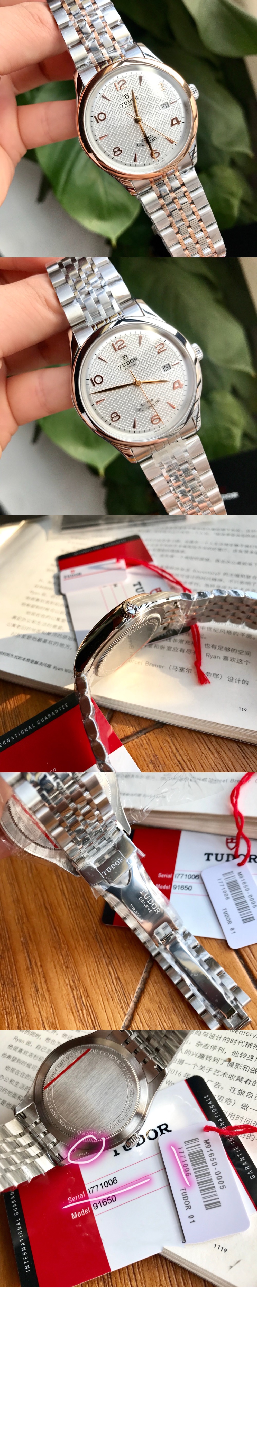 1926 41 M91651 > 1926 - 1926