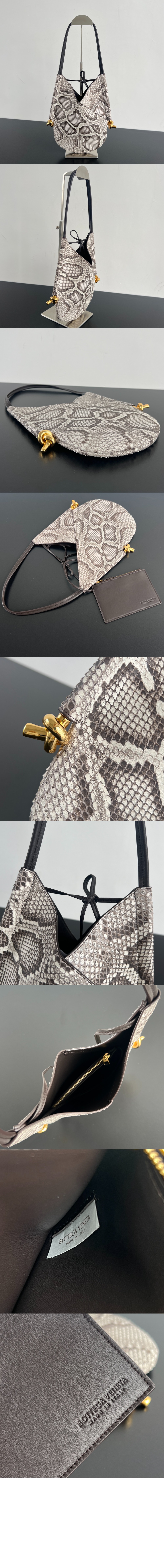 스몰 솔스티스 786405 > Solstice - 솔스티스