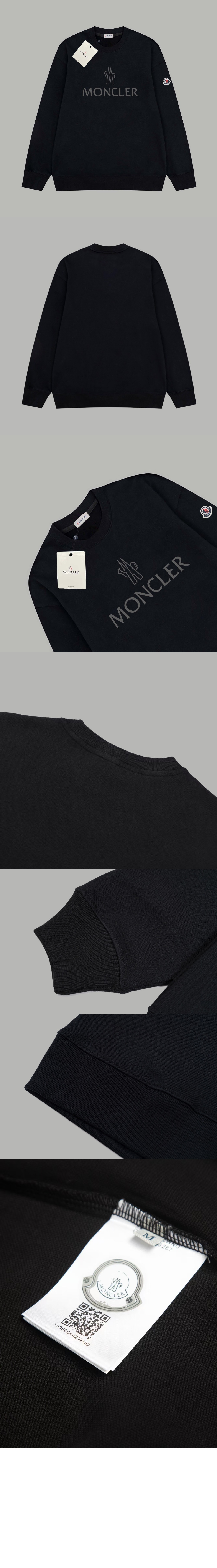 로고 맨투맨 > T-shirt - 티 셔츠