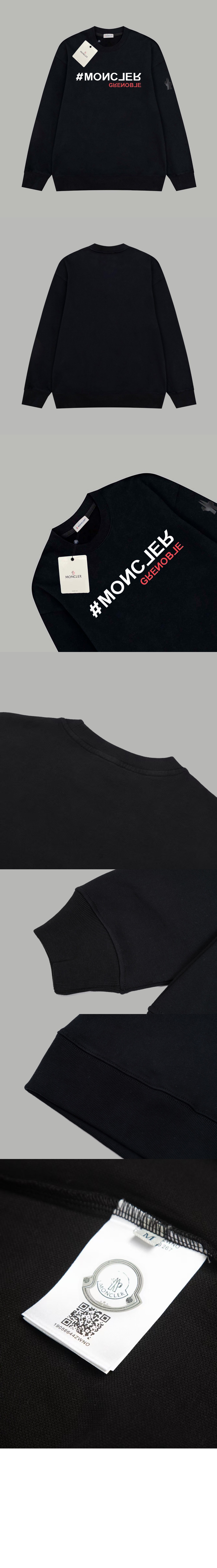 로고 스웨트셔츠 > T-shirt - 티 셔츠