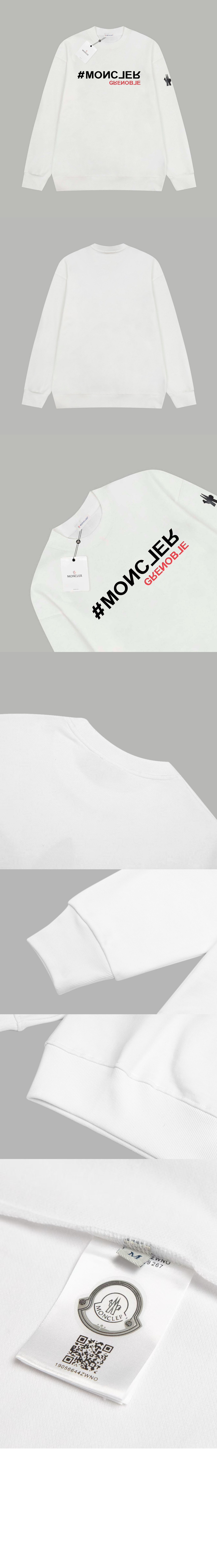 로고 스웨트셔츠 > T-shirt - 티 셔츠