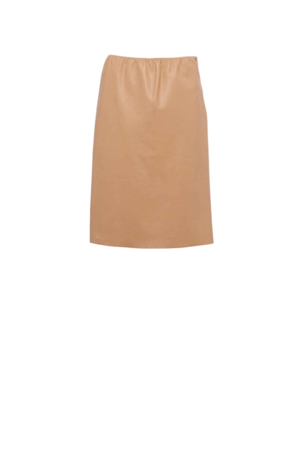 로고 하프 스커트 > 프라다