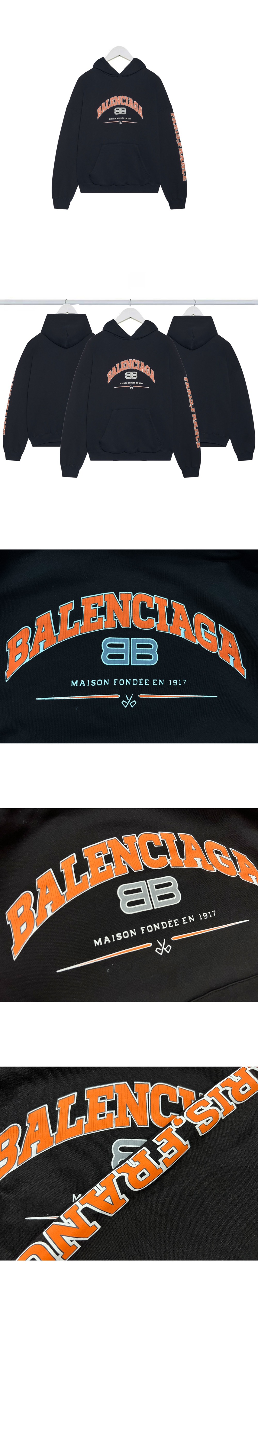 로고프린트 코튼블랜드 저지 후드 > Etc - 기타제품