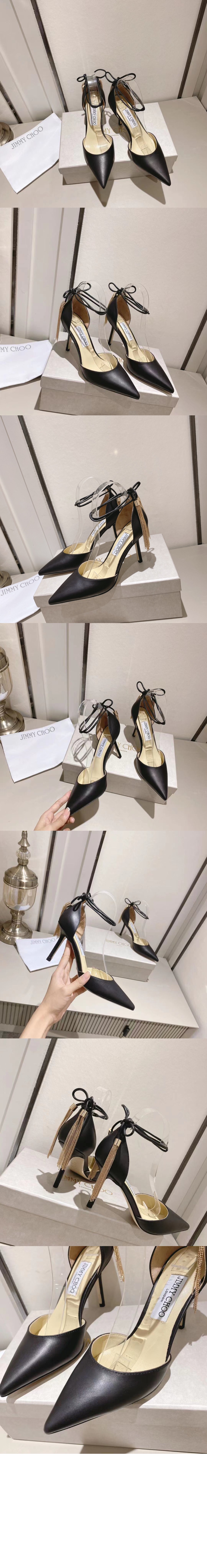 Eris > Pumps - 펌프스