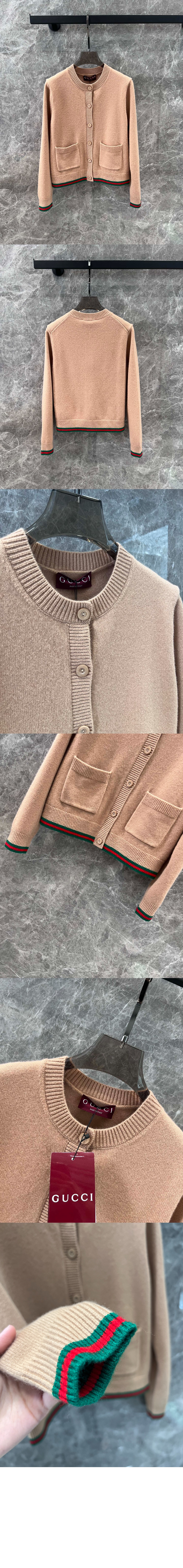 웹 디테일 캐시미어 가디건 > Etc - 기타제품