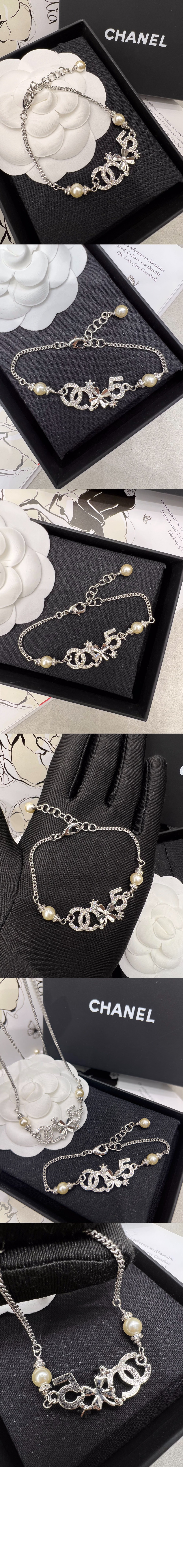 팔찌  AB2468 > Etc - 기타제품