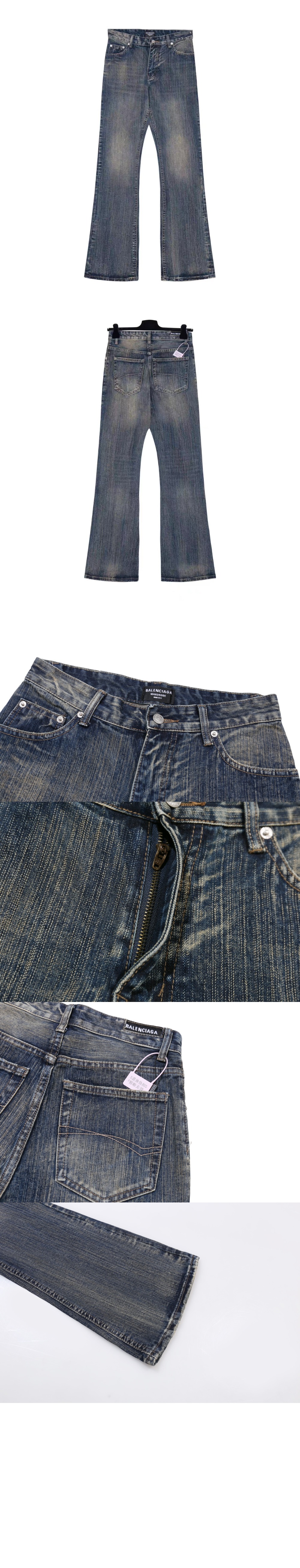 데님 팬츠 > Etc - 기타제품