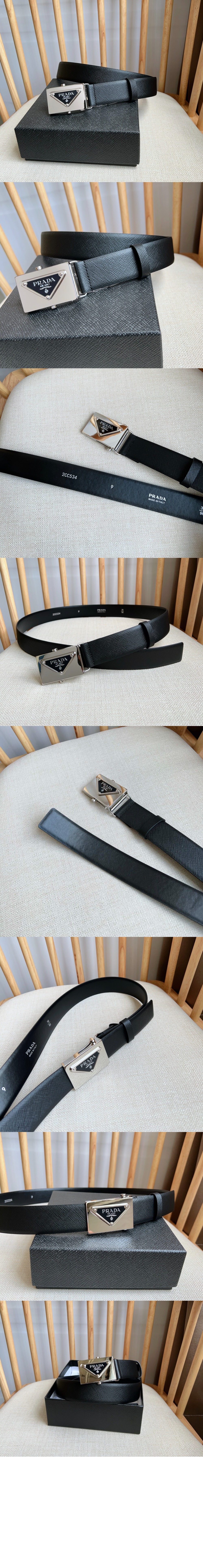 사피아노 가죽 벨트 2CM229 > 프라다