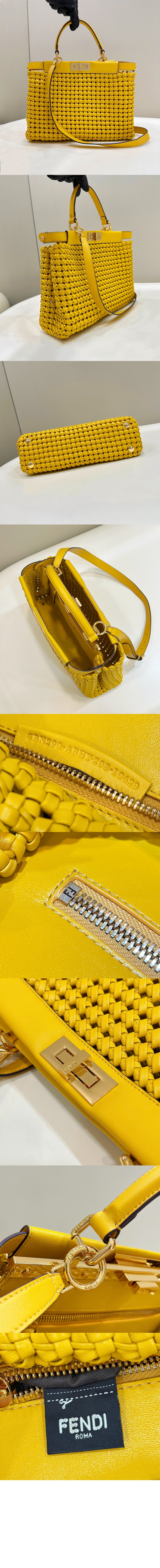 미듐 숄더백 8BN290 > Peekaboo - 피카부