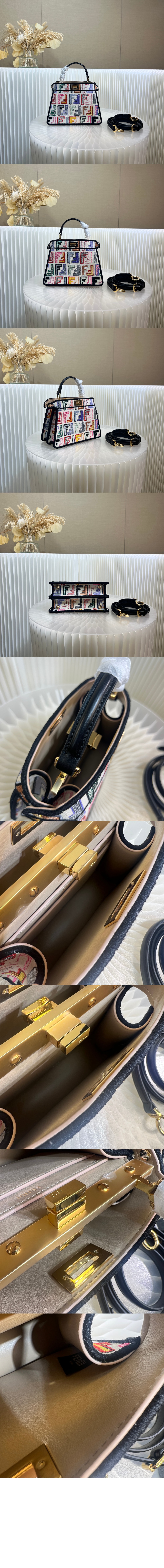 피카부 I SEE U 쁘띠 8BN335 > Peekaboo - 피카부