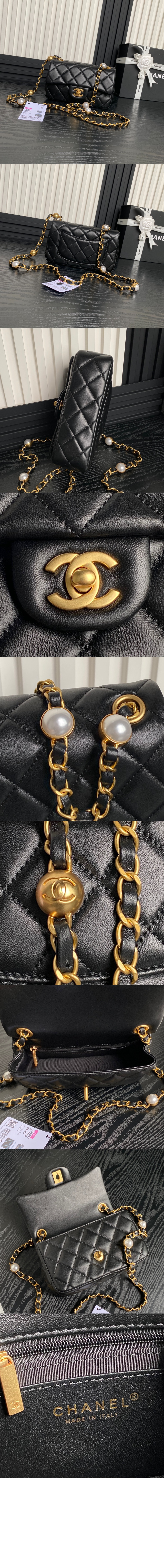 미니 플랩백 AS4947 > Etc - 기타제품