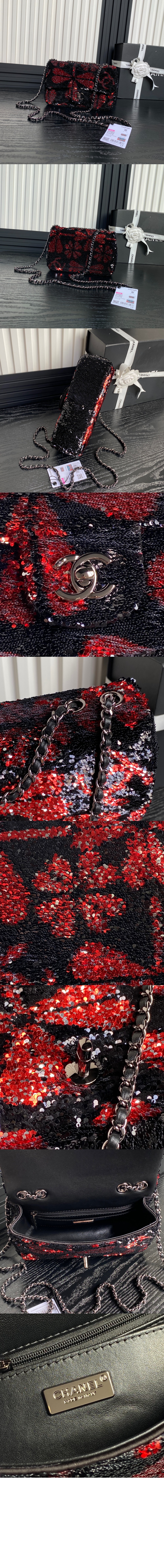 스몰 플랩백 AS4561 > Etc - 기타제품