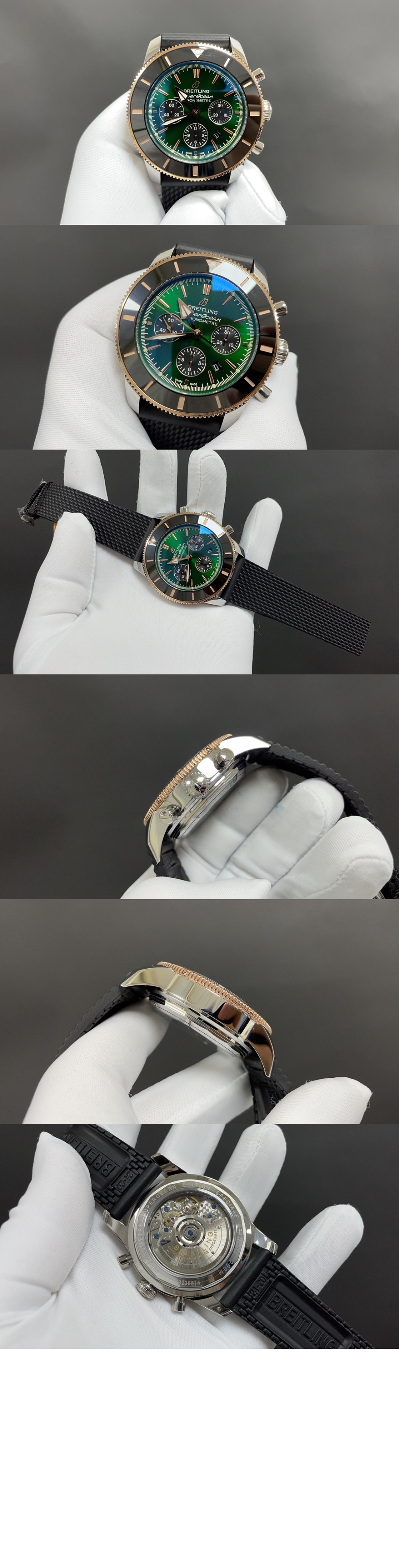 슈퍼오션 헤리티지 B01 크로노그래프 44 UB01622A > Superocean - 슈퍼오션