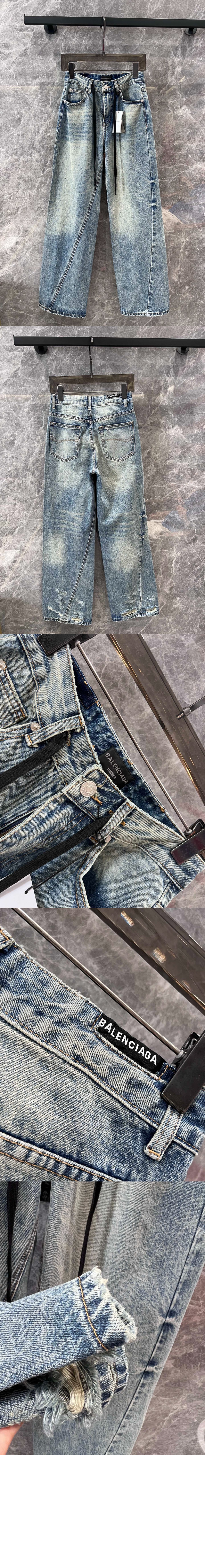 트위스트 와이드 진 > Etc - 기타제품