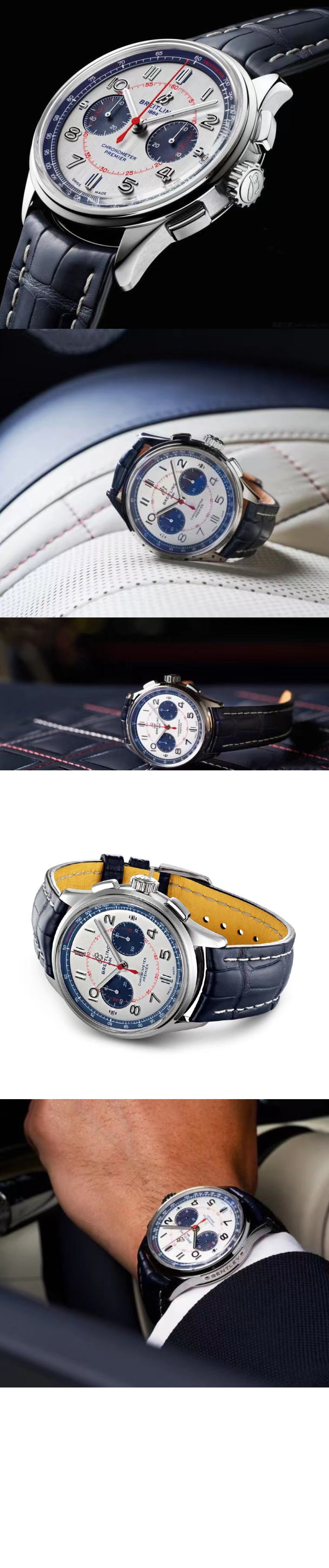 프리미에르 B01 42 AB0118A7 > Premier - 프리미에르