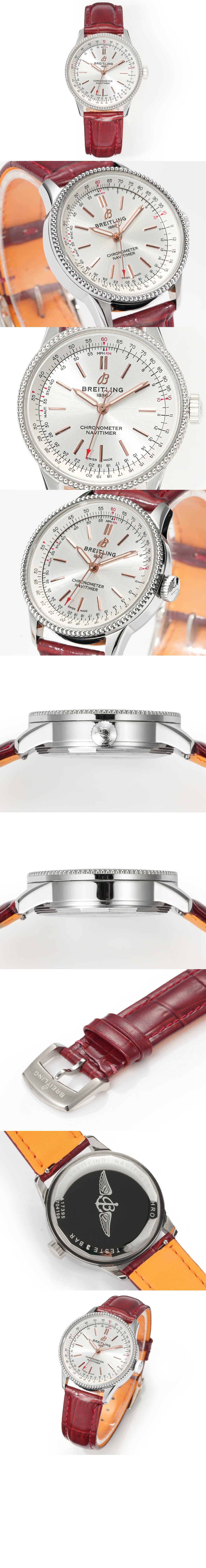 내비타이머 오토매틱 36 A1732721 > Navitimer - 네비타이머