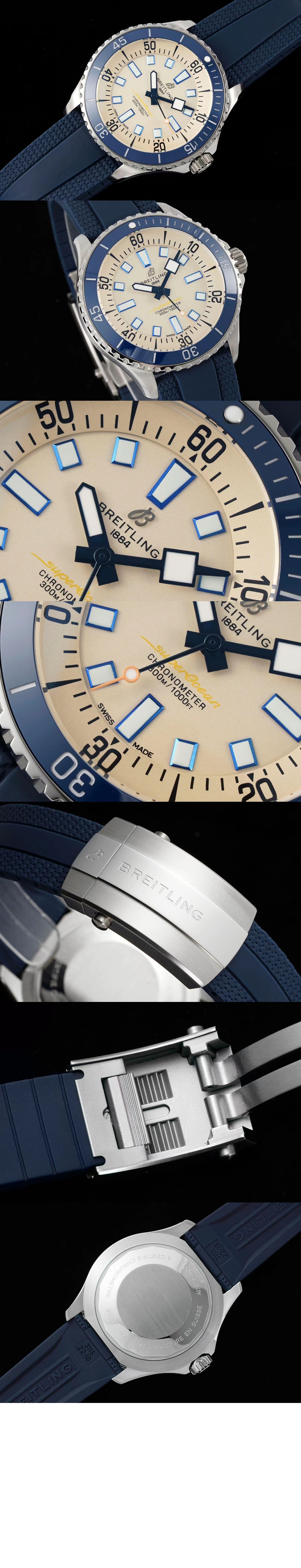 슈퍼오션 오토매틱 42 A17375E7 > Superocean - 슈퍼오션