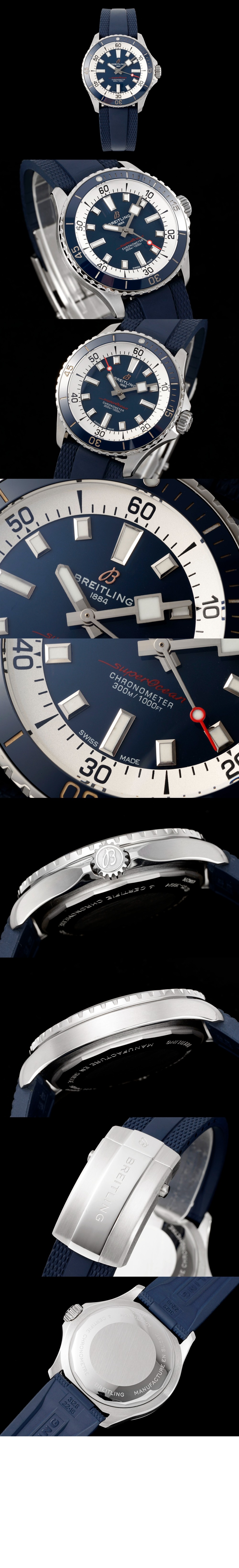 슈퍼오션 오토매틱 42 A17375E7 > Superocean - 슈퍼오션