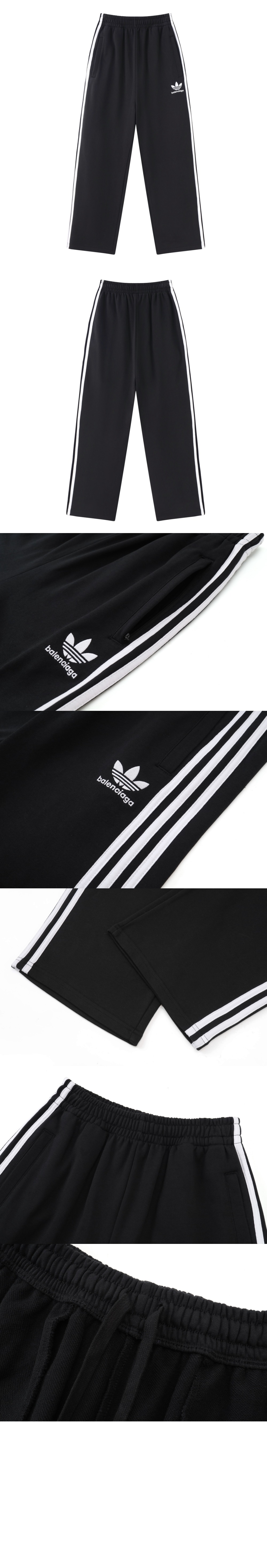 로고 트랙수트 팬츠 > Etc - 기타제품