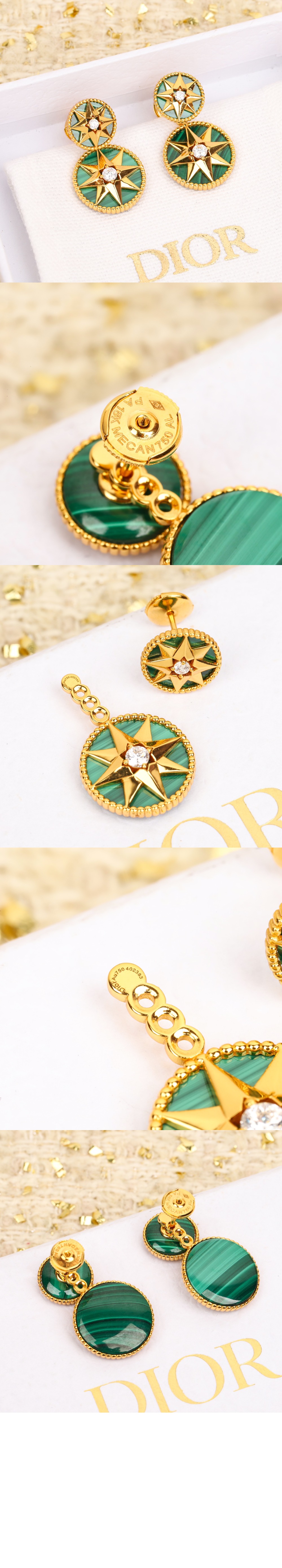 자디올 귀걸이 JRDV9 > 디올