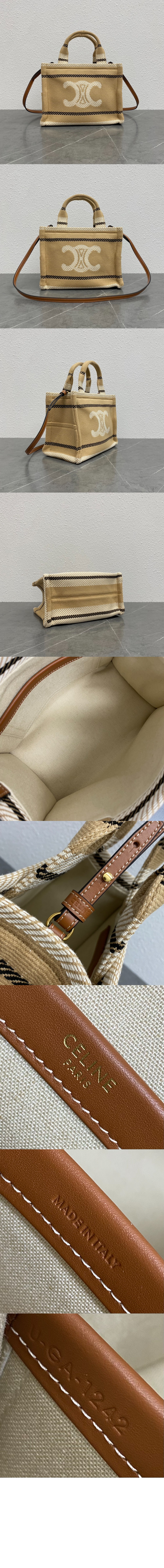 스몰 타이스 카바스 199162 > Thais - 타이스