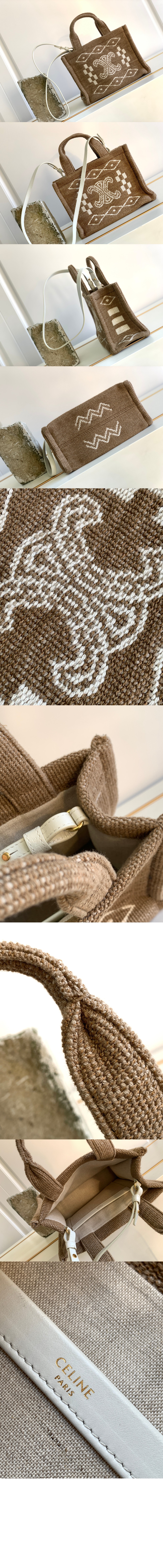 타이스 스몰 쇼퍼백 199162 > Thais - 타이스