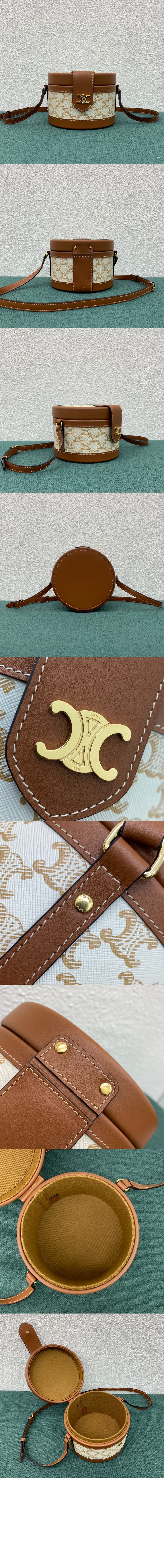 트리오페 캔버스 미디움 탕부르백 195192 > Triomphe - 트리오페