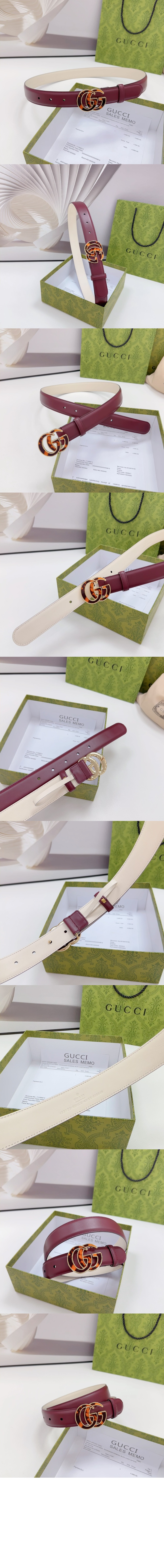 GG 마몬트 벨트 795548 > 구찌