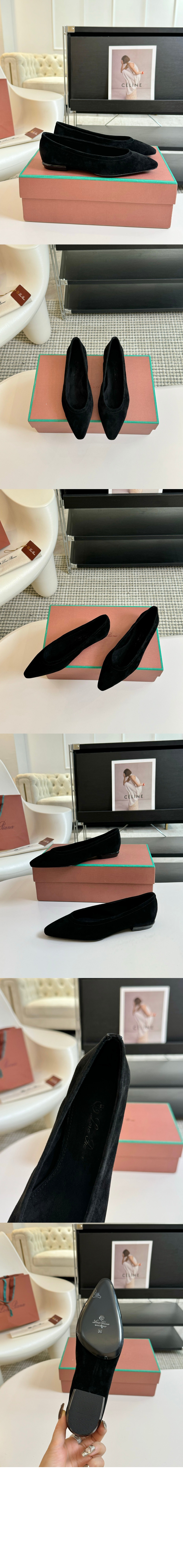 프리뮬라 발레 플랫 FAP0545 > Loafers & Flat Shoes - 로퍼&플랫