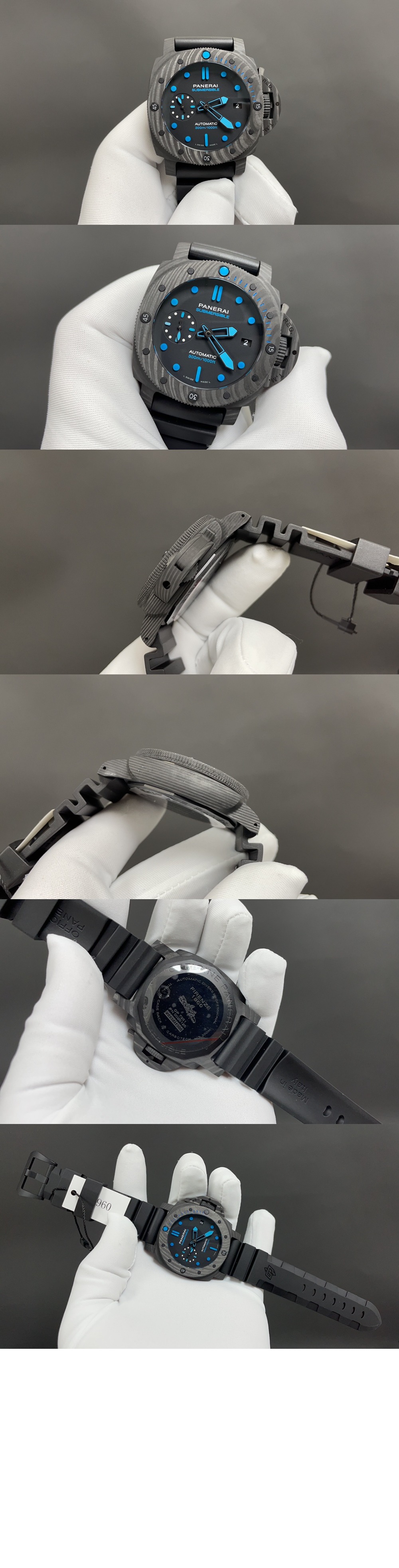 섭머저블 47 00960 > Submersible - 섭머저블