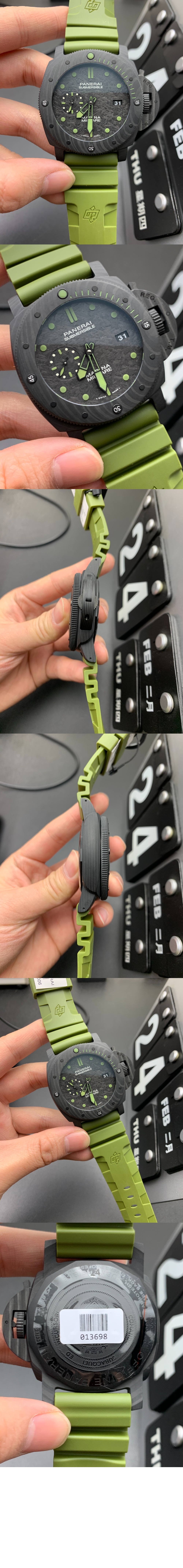 섭머저블 47 00960 > Submersible - 섭머저블