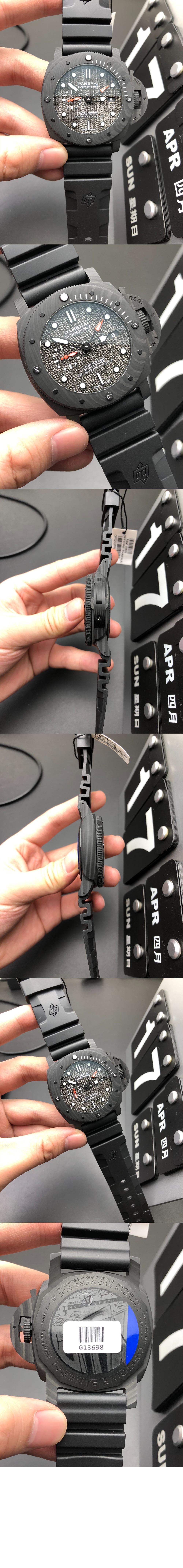 잠수정 루나 로사 47 01039 > Etc - 기타제품