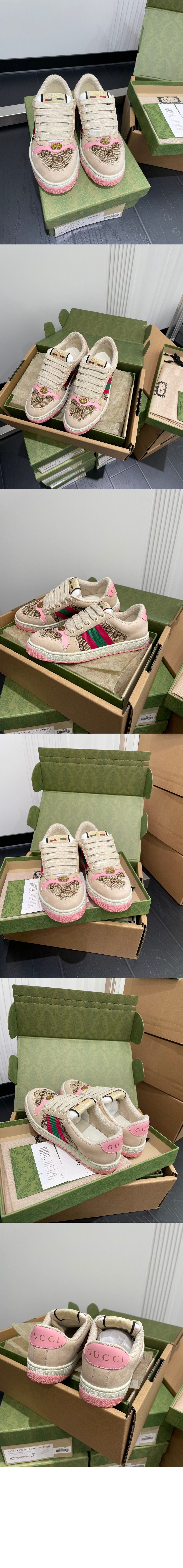 스크리너 스니커즈 817276 > Screener - 스크리너 스니커즈