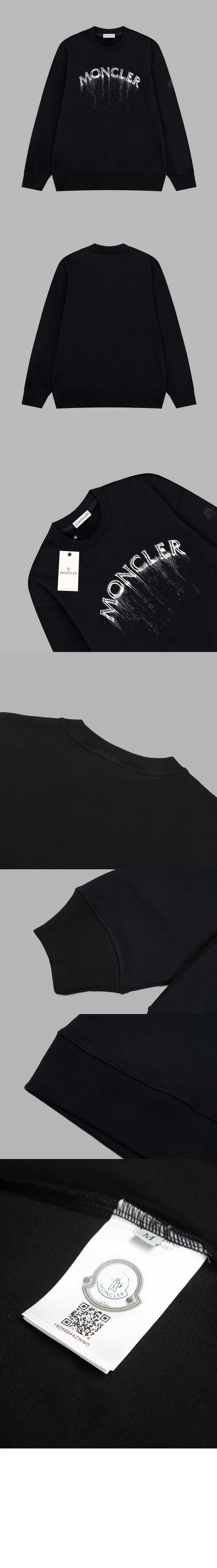 프린트 스웨트셔츠 > T-shirt - 티 셔츠