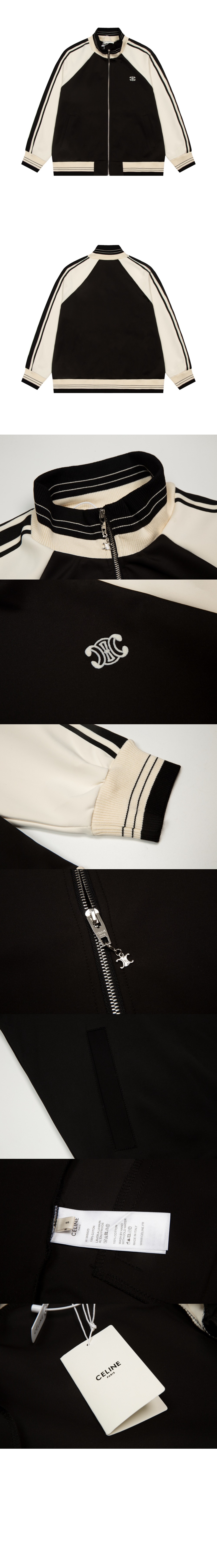 트랙수트 재킷 > Etc - 기타제품