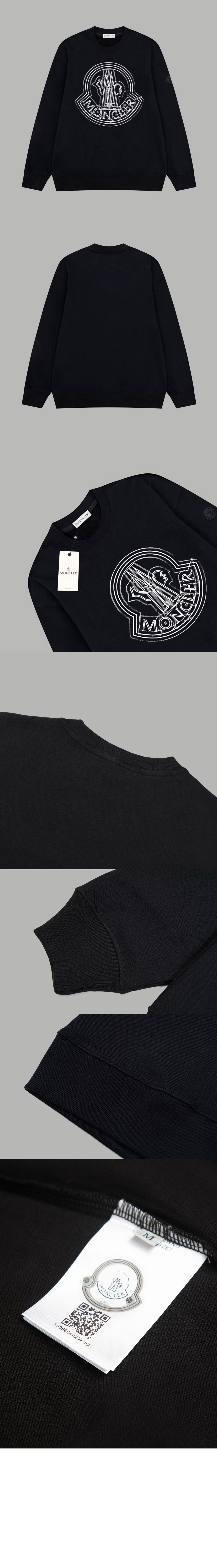 로고 스웨트셔츠 > T-shirt - 티 셔츠