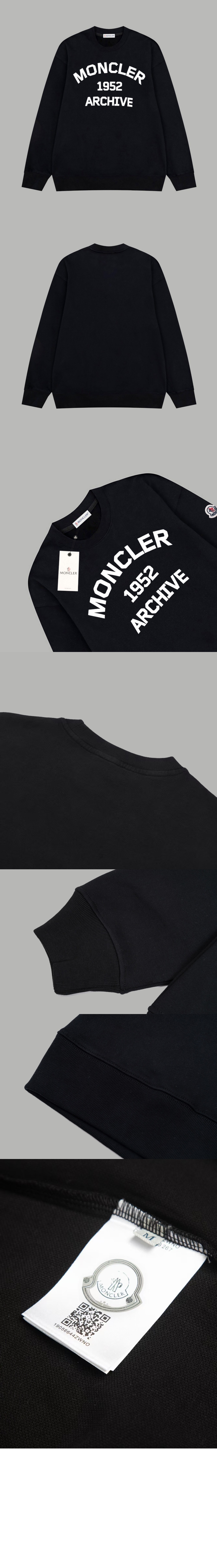 프린트 스웨트셔츠 > T-shirt - 티 셔츠