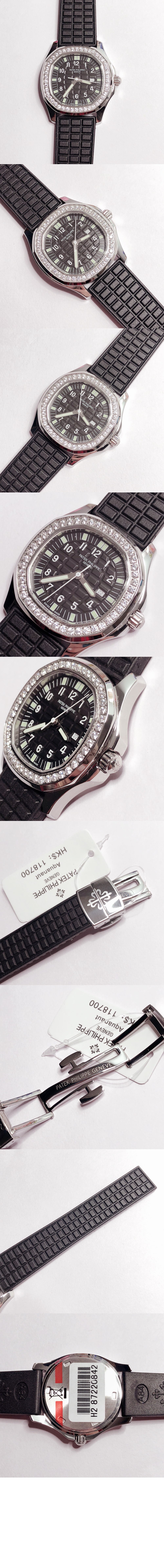 아쿠아넛 35.6 4961A > Aquanaut - 아쿠아넛