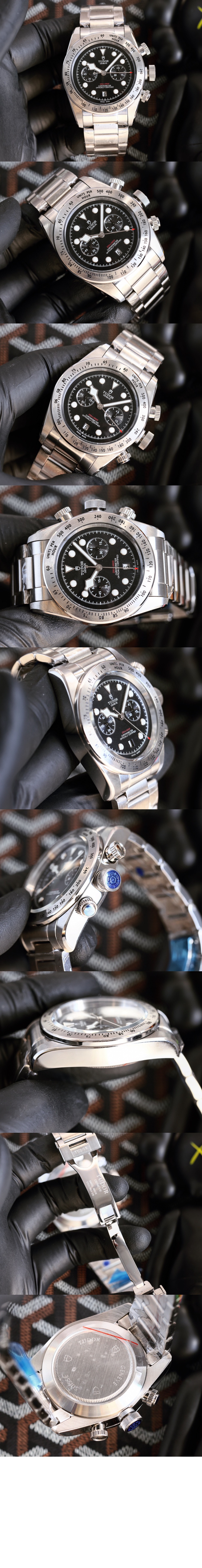 블랙베이 43 M79350 > Black bay - 블랙베이