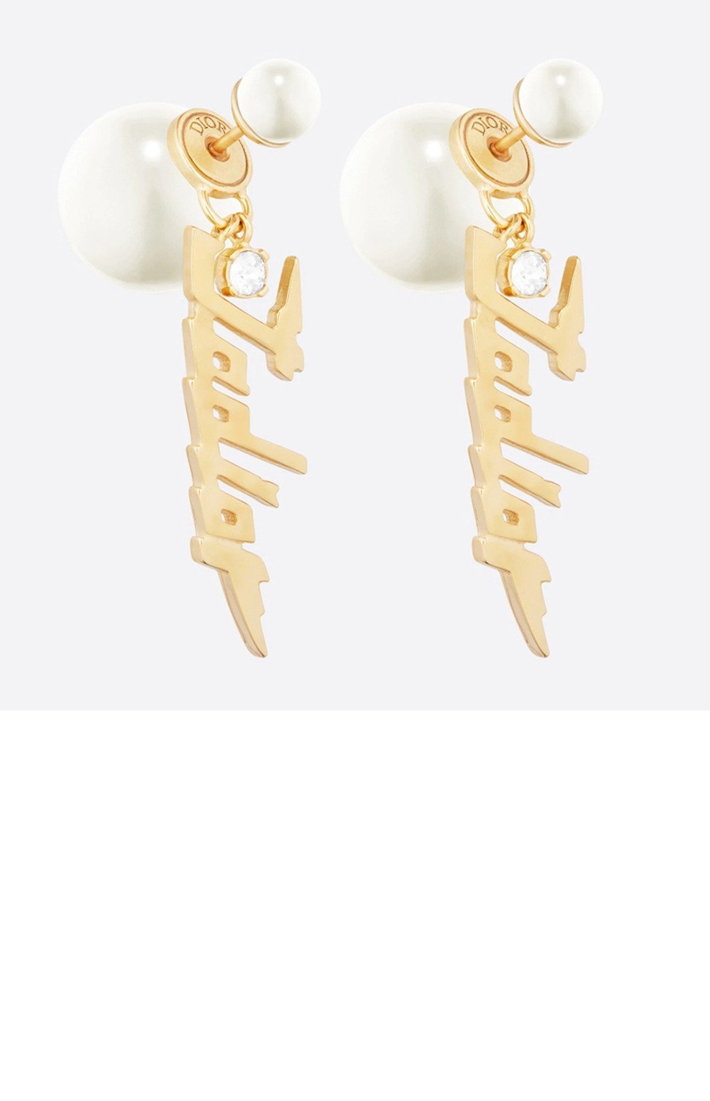 귀걸이 E1576 > 디올