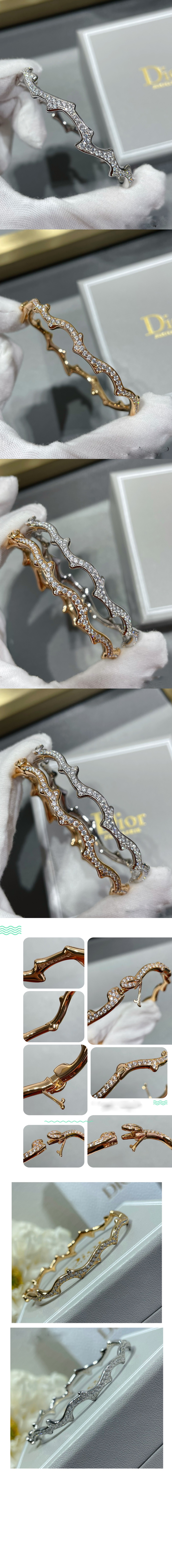 보이스 드 로즈 팔찌 JBDR9 > 디올