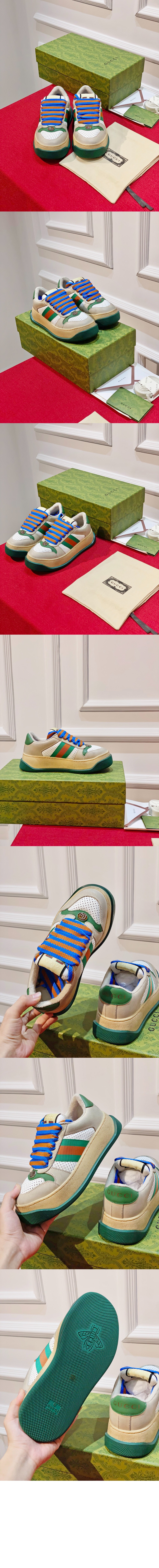 스크리너 스니커즈 756465 > Screener - 스크리너